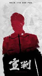 北京seo排名优化收费